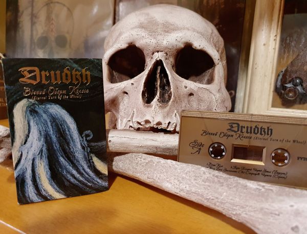 Drudkh - Eternal Turn of the Wheel tape (Gold)