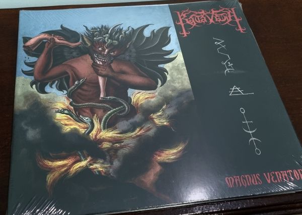 Katavasia - Magnus Venator Red Vinyl