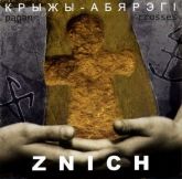 Znich - Pagan Crosses CD